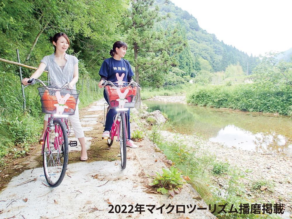 【神河町】おでかけにぴったり!おすすめ絶景・散策スポット特集