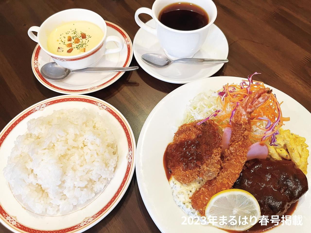 【姫路】豊富なモーニング・ランチが魅力「福乃喫茶店」大満足の食事で毎日行きたくなるお店