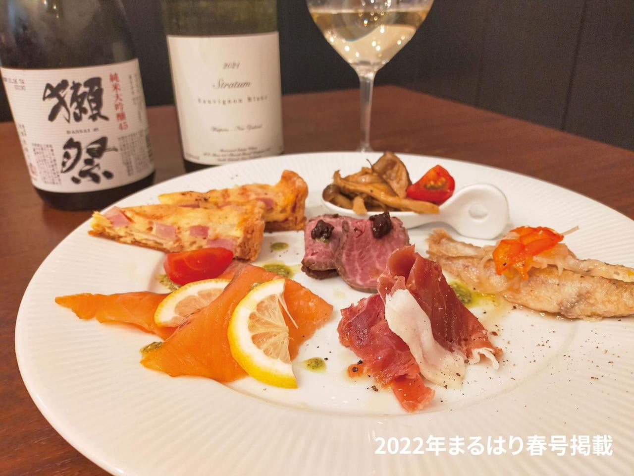 【姫路】一人でも気軽に!お手軽フレンチ「ロッカン」へようこそ