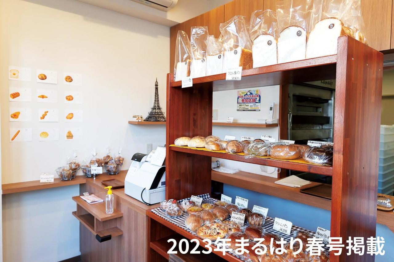 【姫路】地元で愛されるパン屋さん「BAKERY Couleur」おいしさ抜群！食卓を彩り食べれば笑顔になること間違いなし