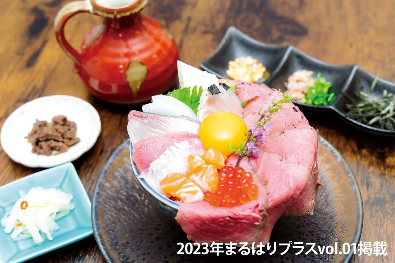 【姫路】肉と魚の隠れ家 YAMATO 厳選された食材使用！ボリューム満点の贅沢丼を召し上がれ