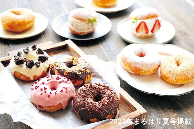 まるはり夏号 発売のお知らせ