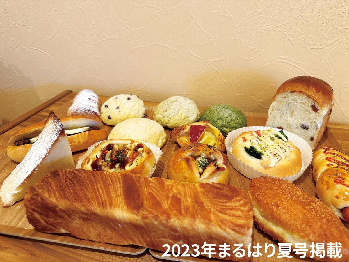 【姫路】リーズナブルで美味しい「パン工房むつきやよい」約40種類のパンが並ぶ!地元で愛される大人気店
