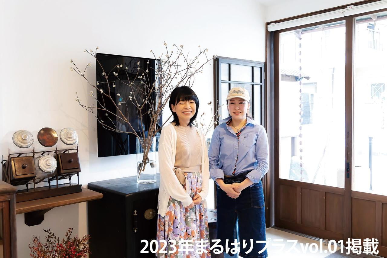 【姫路】 レトロな建物で優雅にいただくランチ「縁eni」 ヘルシーで優しいおばんざいが味わえると大人気