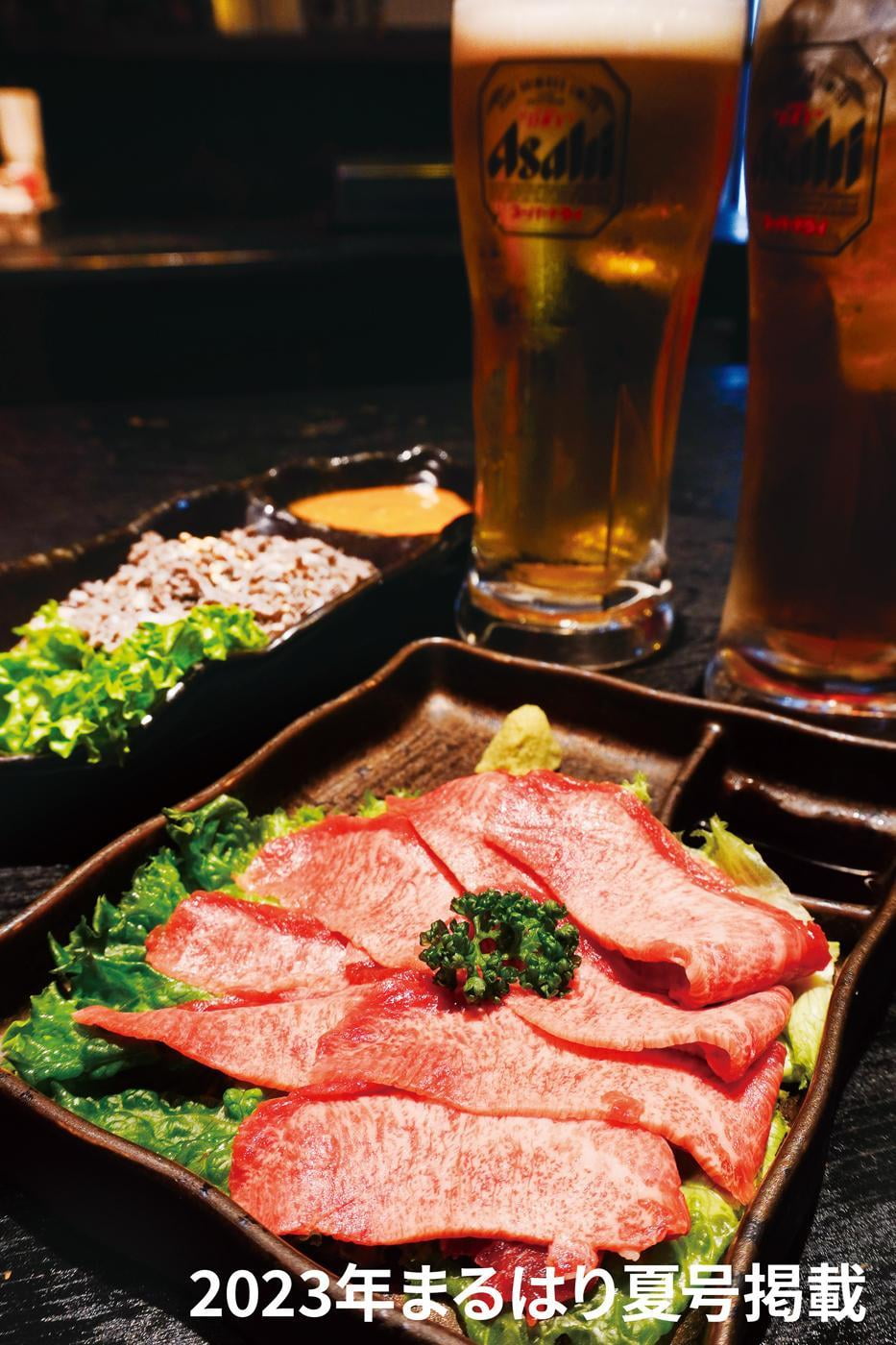【姫路】鮮度抜群!希少な国産牛刺し身とホルモンで乾杯「焼肉ダイニング やよい」新鮮なお肉はリピーターからの支持も◎