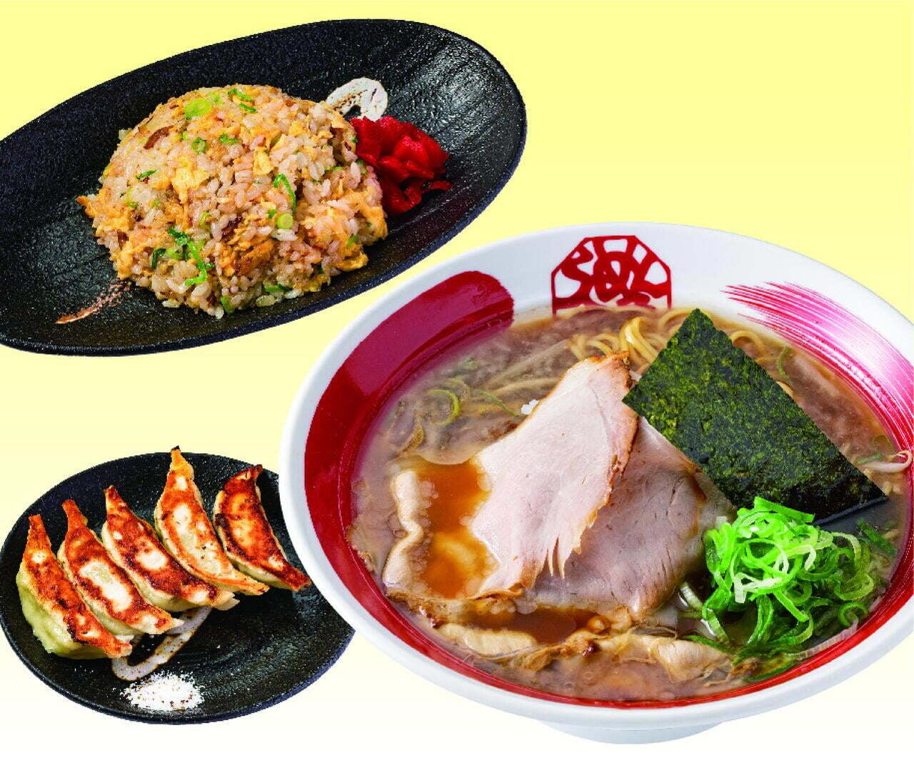 超お得ラーメン食ゥーポン付き！まるはりプラスvol.02 絶賛発売中