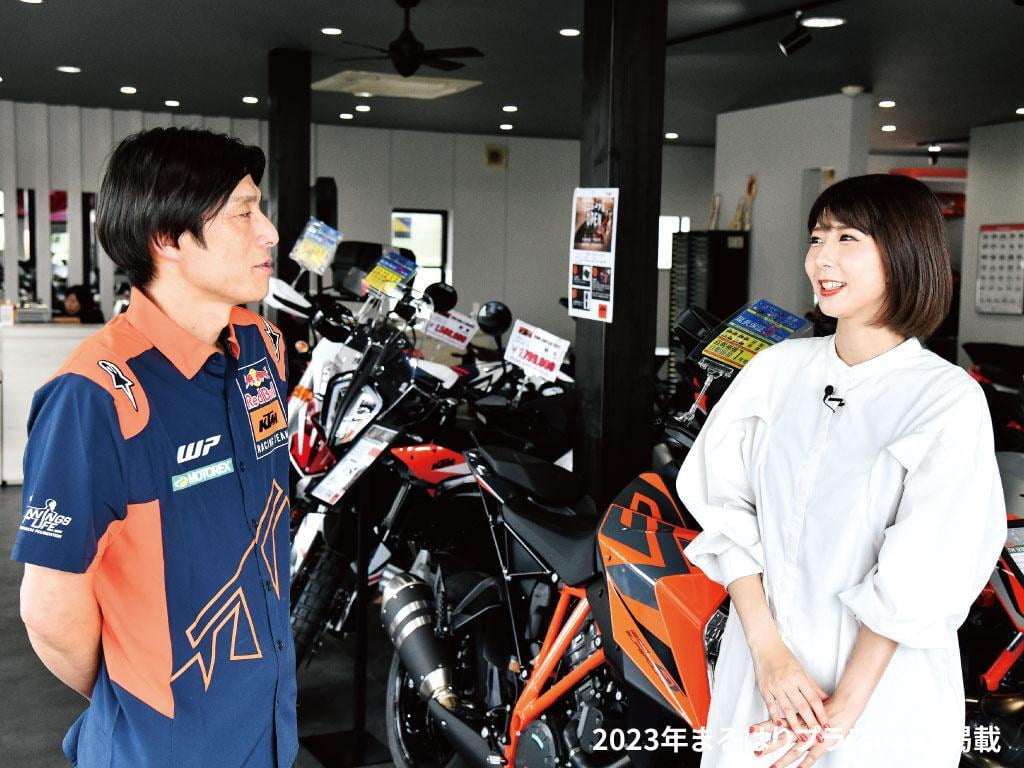 WINK×まるはりコラボ番組『maruhari presents 田淵麻里奈の BJ ON THE ROAD』レンタルバイク初体験「バイクショップ・オーカワ」編配信スタート！