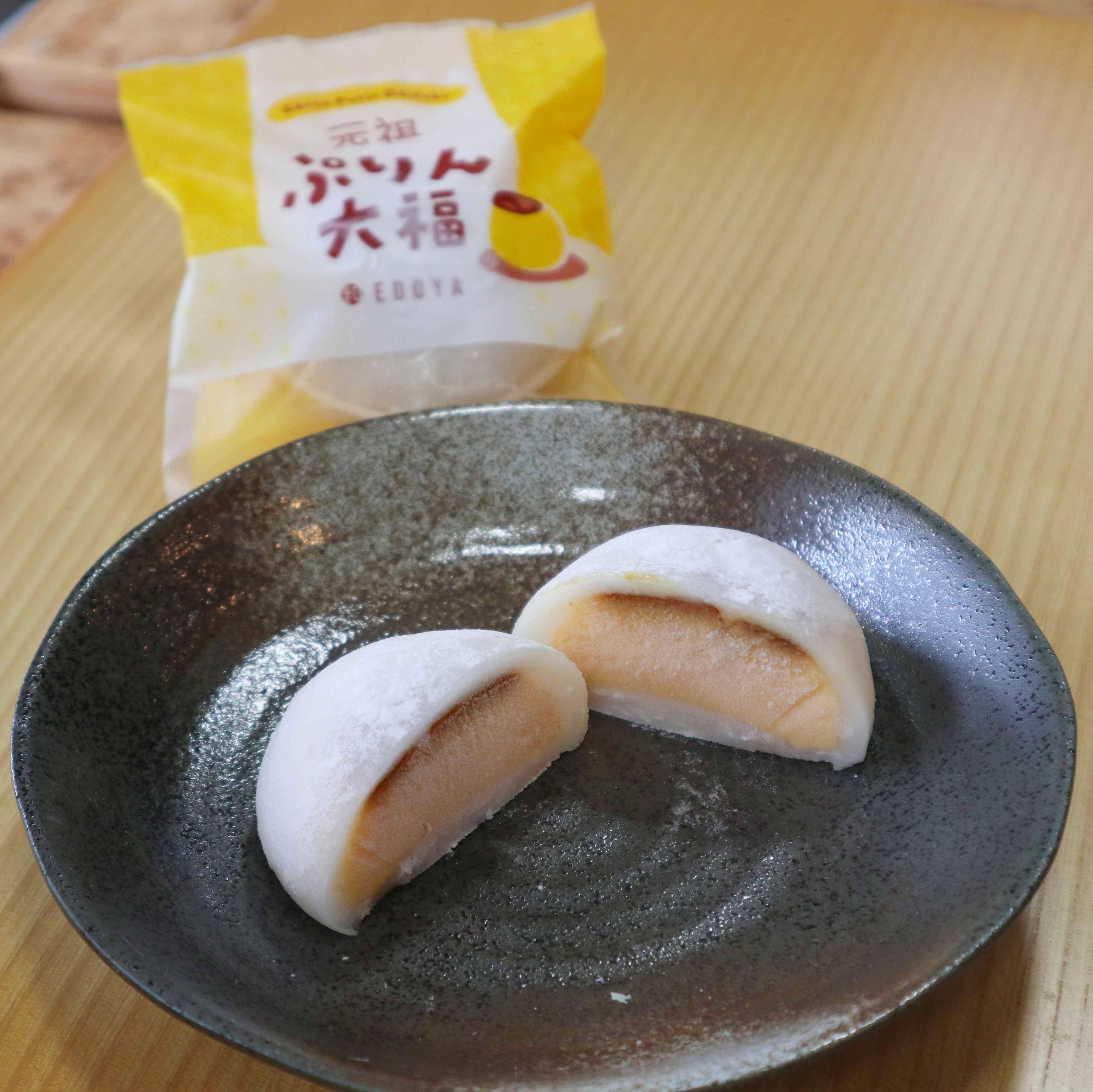【姫路】「ぷりん大福」発祥の地 1973年創業の和菓子屋さん|江戸屋 夢前本店