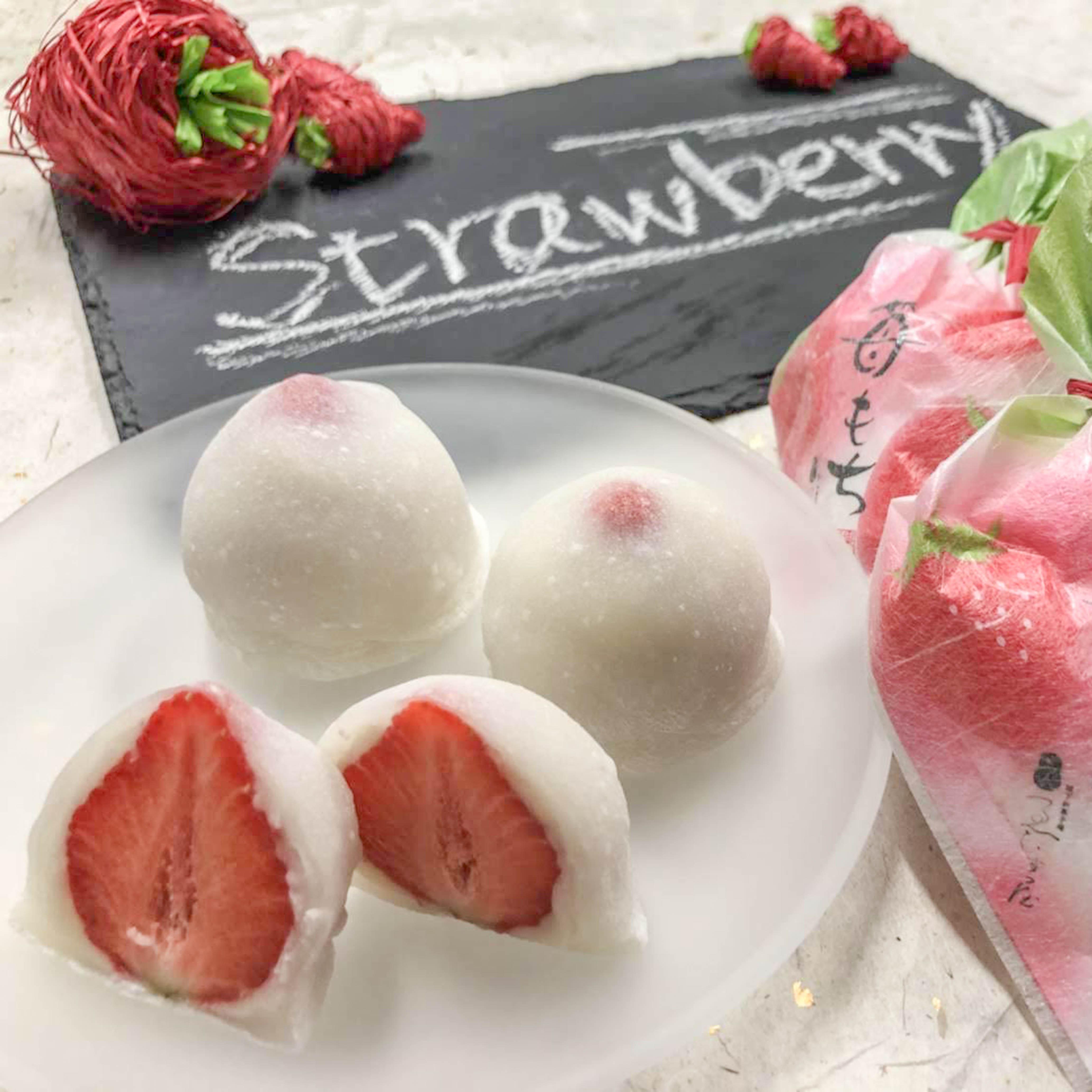 【姫路】姫路で根強い人気の和菓子店 1日限定の幻の商品も|ゑびす屋 元町本店・ゑびす屋 福沢工場店