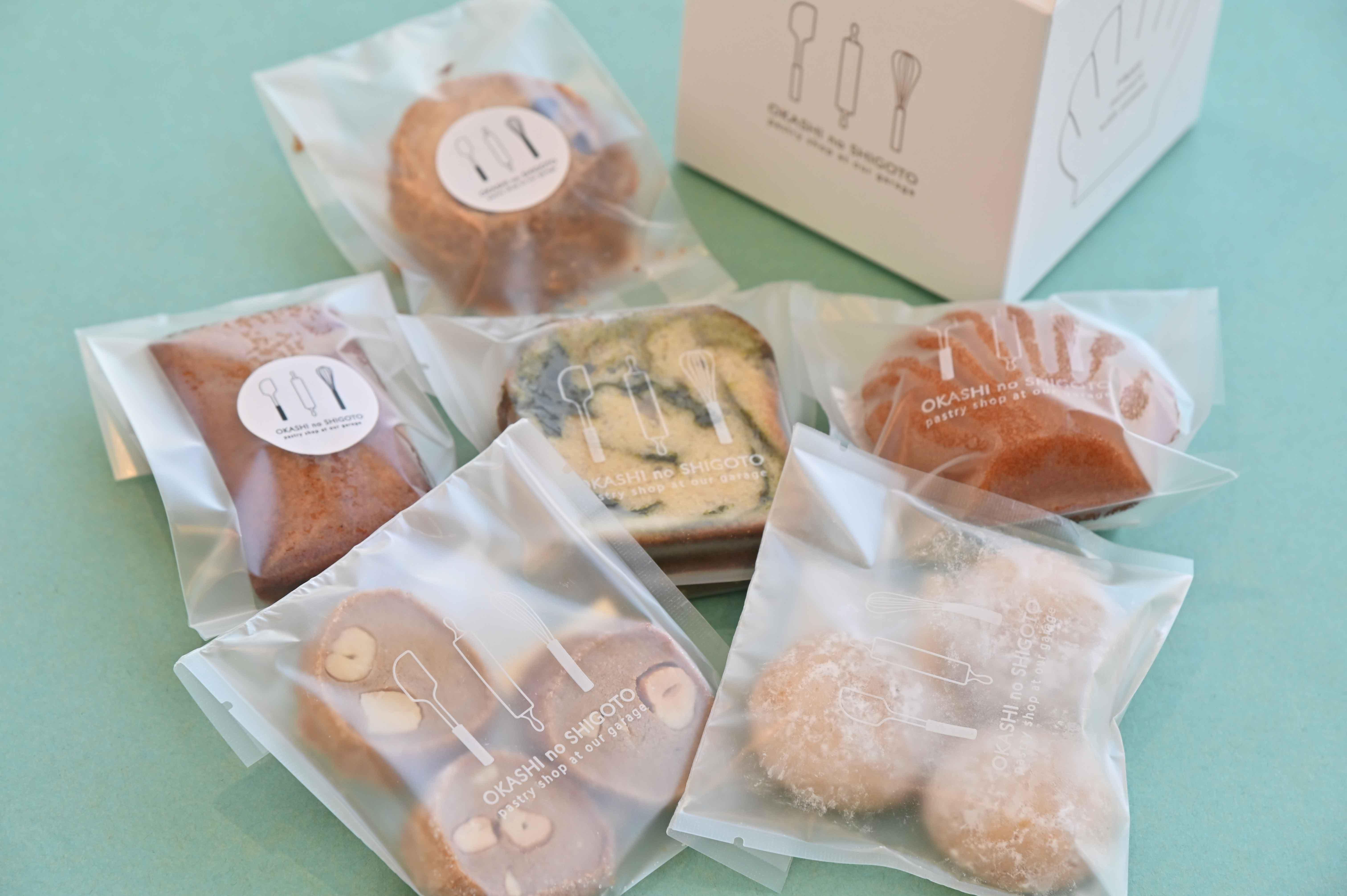 【小野】週末のみ営業する人気焼き菓子店 フローズンドリンクも新登場!|お菓子のしごと