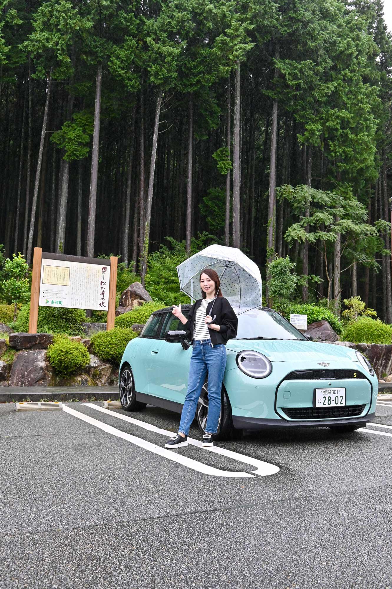 【多可】MINI COOPERに乗って!おいしい秋を見つけに多可町ドライブ2|新松か井の水公園