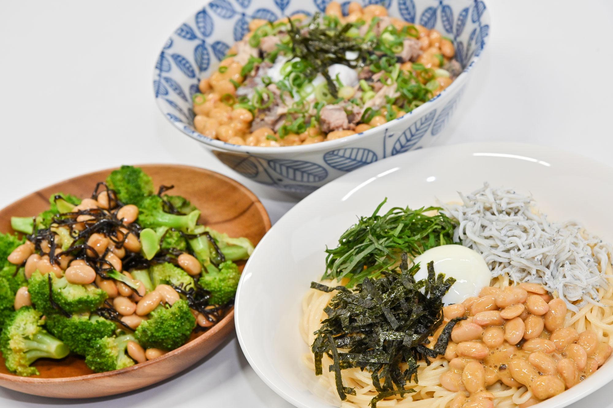 【高砂】佐用もち大豆を使った納豆の和風パスタ ～ブロッコリーと納豆の和え物を添えて～｜ふるさと納税返礼品