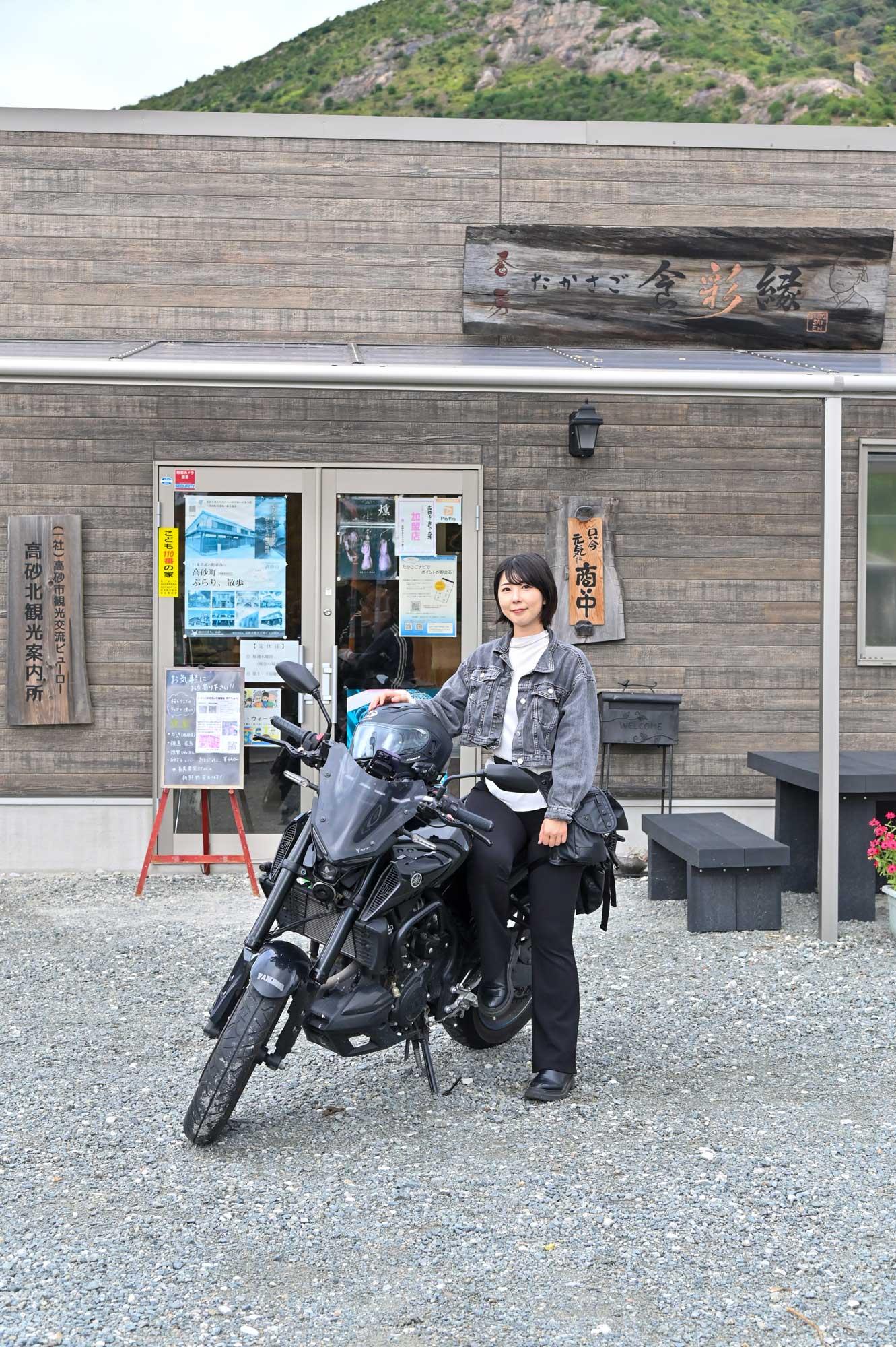 【高砂】BJ on the ROAD ツーリングおすすめスポット4|香房たかさご食彩縁