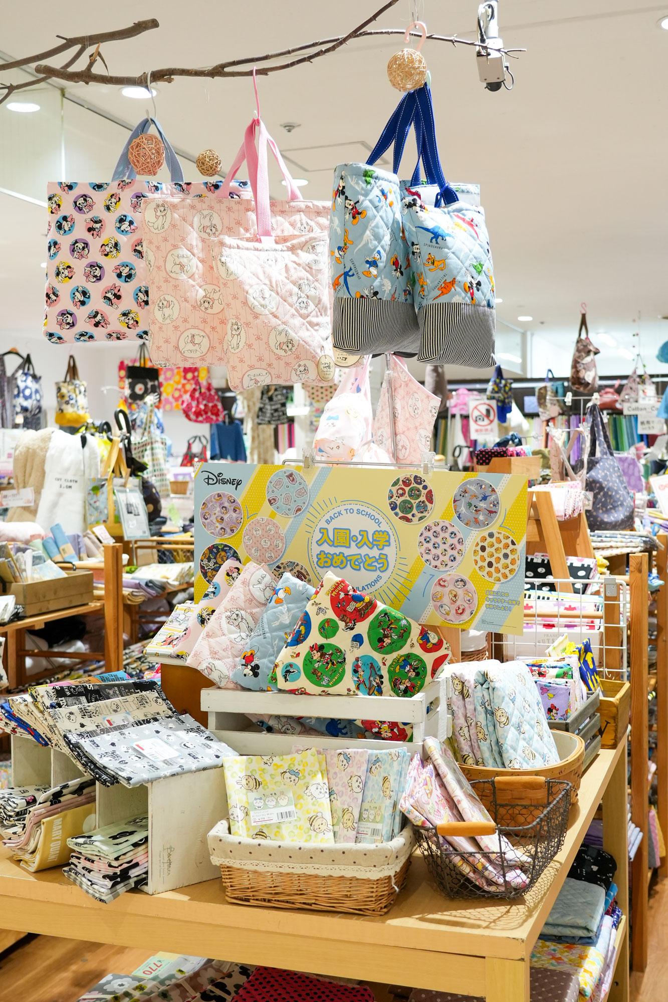 【加古川】加古川の手芸用品ならココ！｜手芸の丸十 ニッケパークタウン店
