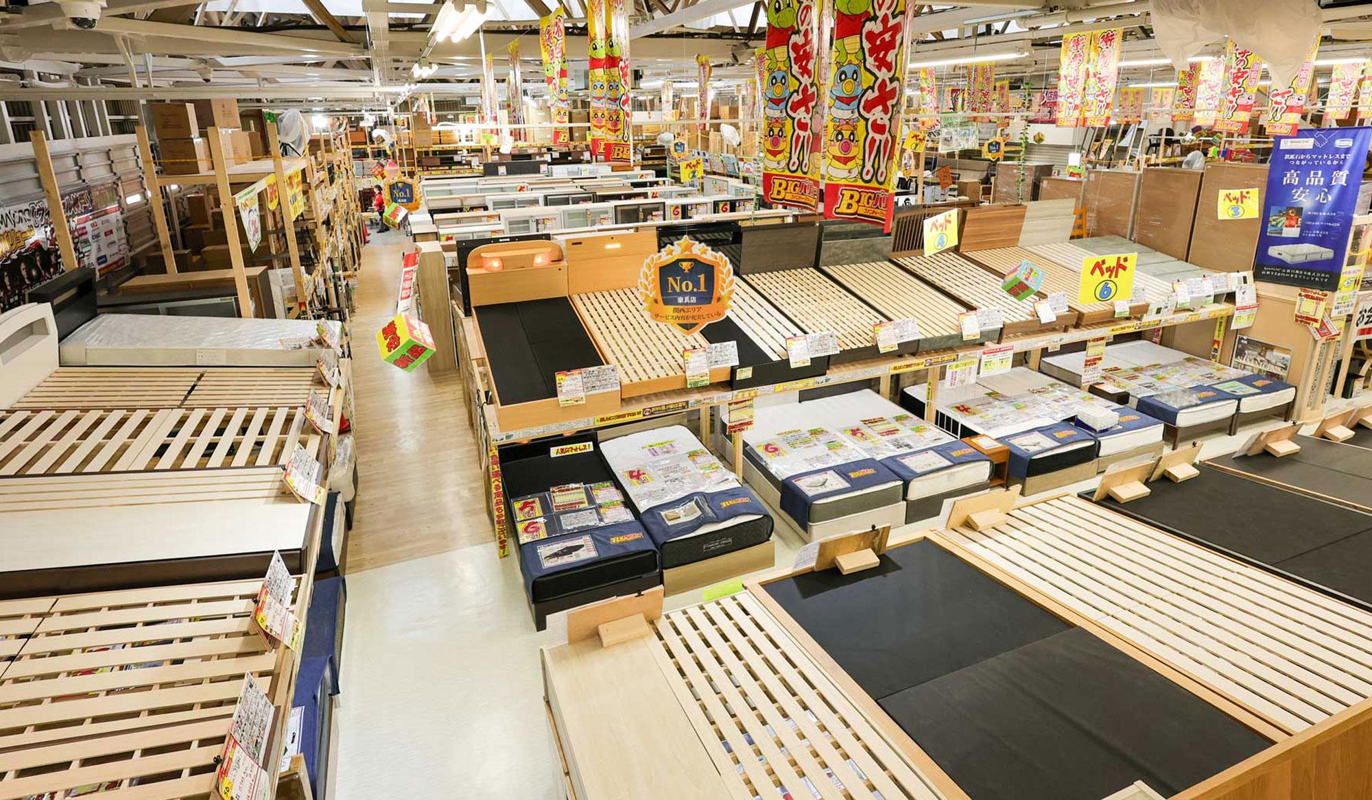 【姫路】約1,000点以上の新品家具 工夫を凝らしたお値段異常！｜BIGバリュー 姫路砥堀インター店