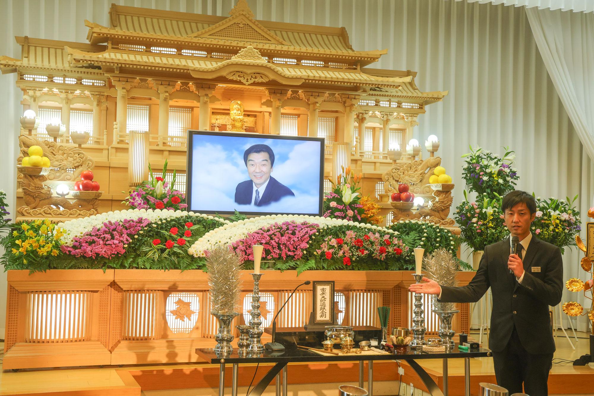【加西】地域の方に愛される葬儀会館で 心に残る旅立ちのセレモニー｜セレモニーホール かさいフローレ ・有限会社 山口神佛具店