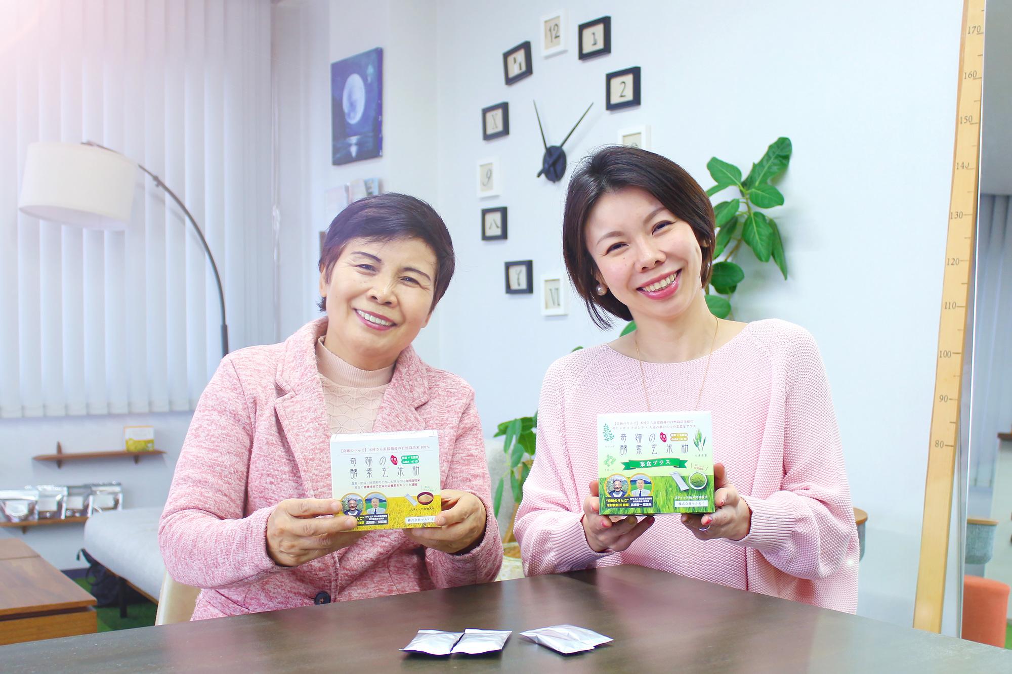 【姫路】免疫力や自然治癒力を高める発酵食品の専門家にインタビュー｜株式会社マルセイ