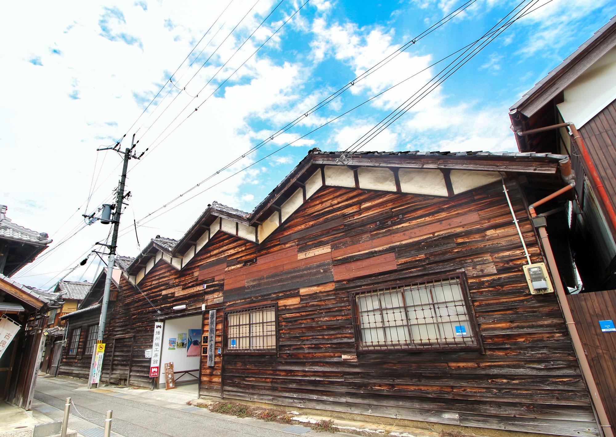 【西脇】SDGs体験型地域プログラム「ひょうごフィールドパビリオン」|西脇市の人気プログラム3選