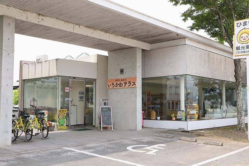 【市川】「ちょうどいい、田舎」に移り住むなら市川町へ｜①7/2に「いちかわテラス」がオープン！