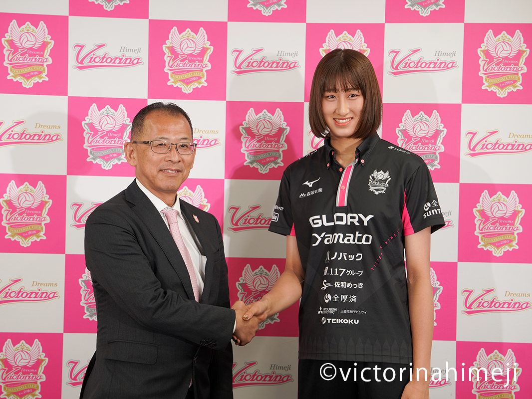 【ヴィクトリーナ姫路】秋本美空選手 ドイツ・ブンデスリーガ1部クラブへのレンタル移籍を発表