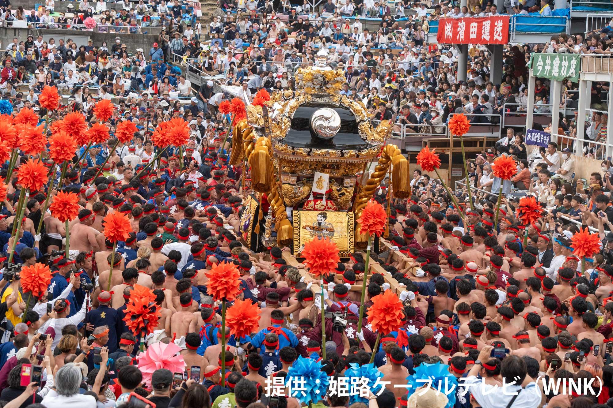 【播州秋祭り】2025年 秋祭りスケジュール｜姫路市・たつの市・宍粟市