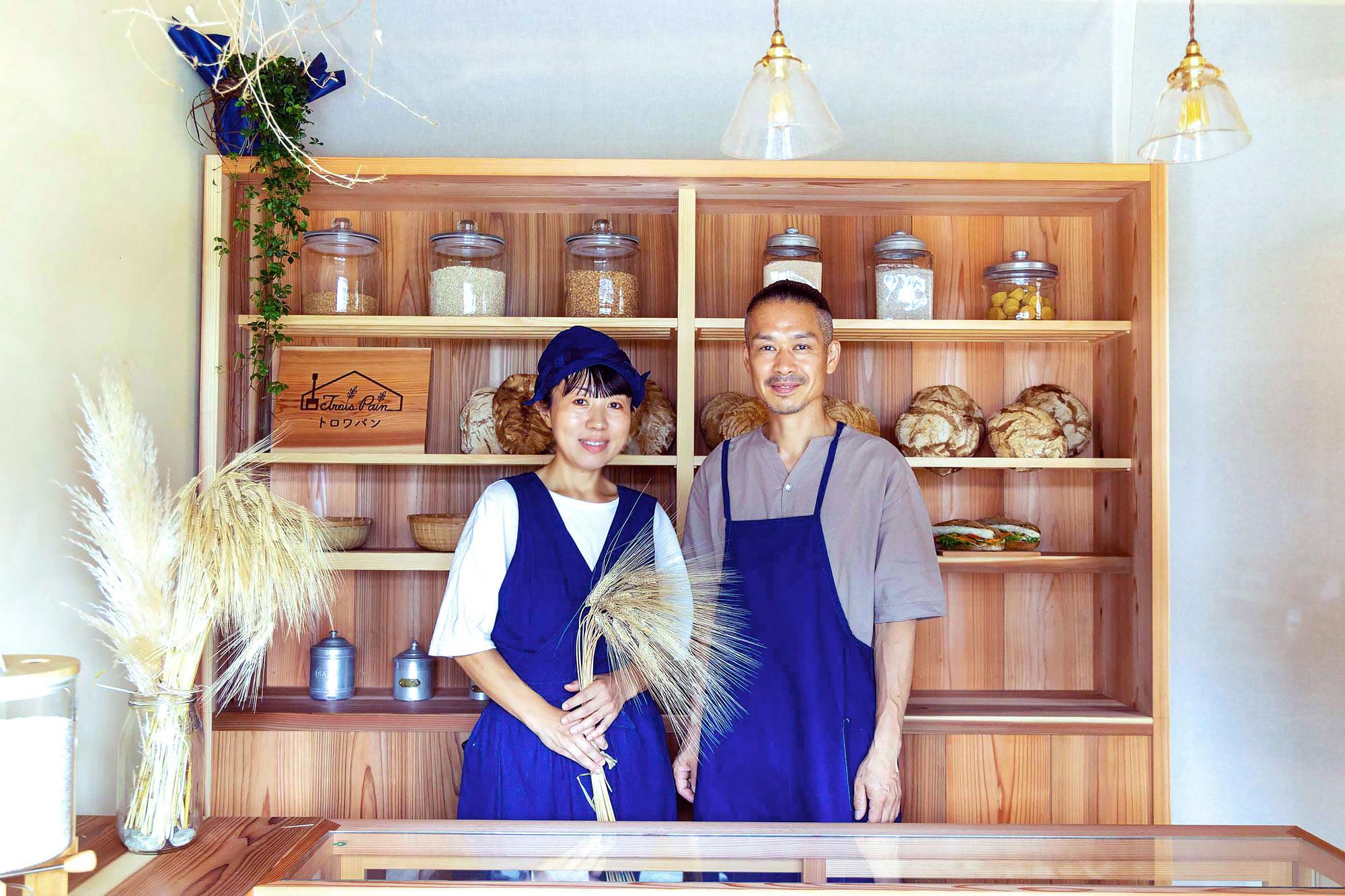 【宍粟】希少な古代小麦で焼き上げる 芳醇な和フランスな自家製パン｜Trois Pain