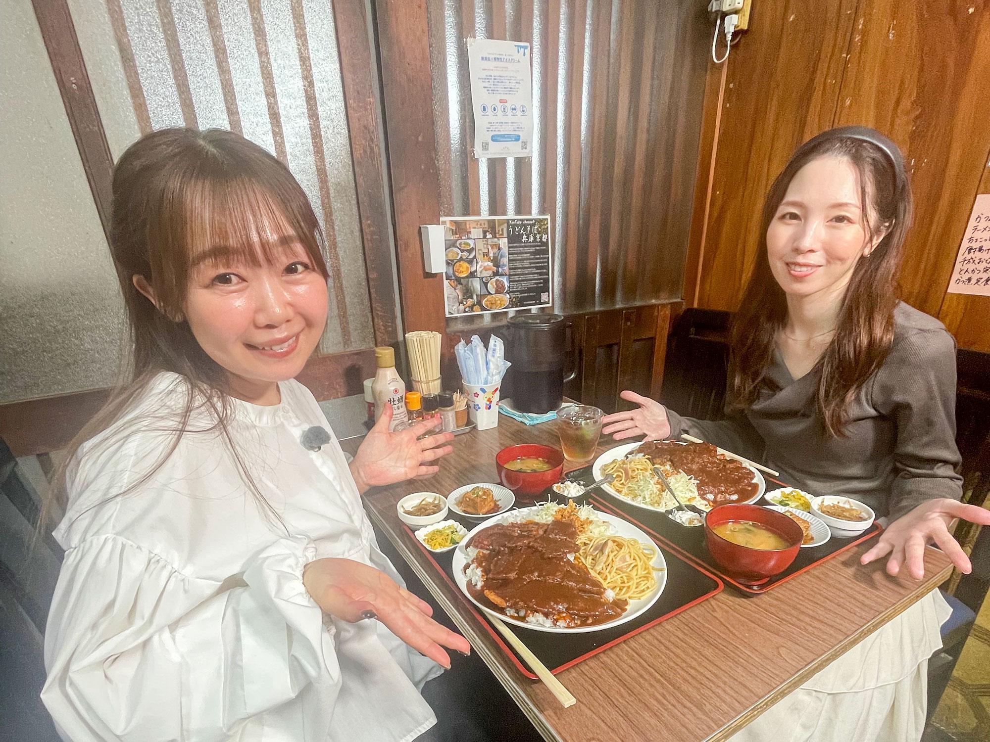 「WINK×みたい・まるはり」コラボTV番組|加古川の魅力を再発見!歴史・グルメ・自然をめぐるぶらり旅