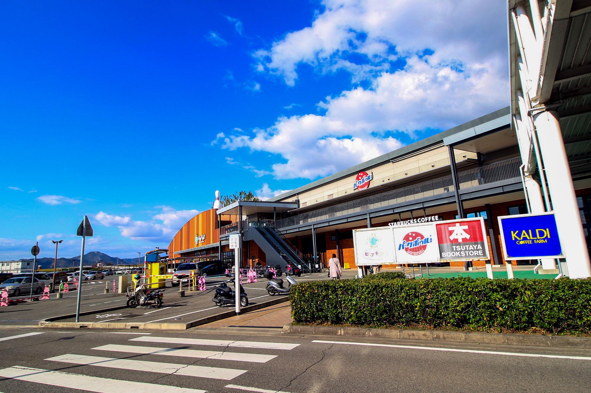 【加古川】大型ショッピングモール「ニッケパークタウン」のミーツテラスは、ワクワクがいっぱいのアミューズメントエリア！