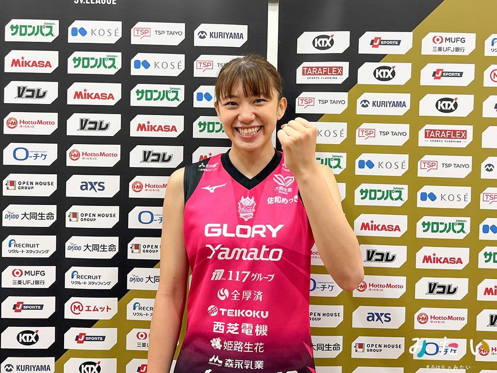 【ヴィクトリーナ姫路】攻守で輝く人気選手が語る、さらなる成長への想い。野中瑠衣選手に単独インタビュー！