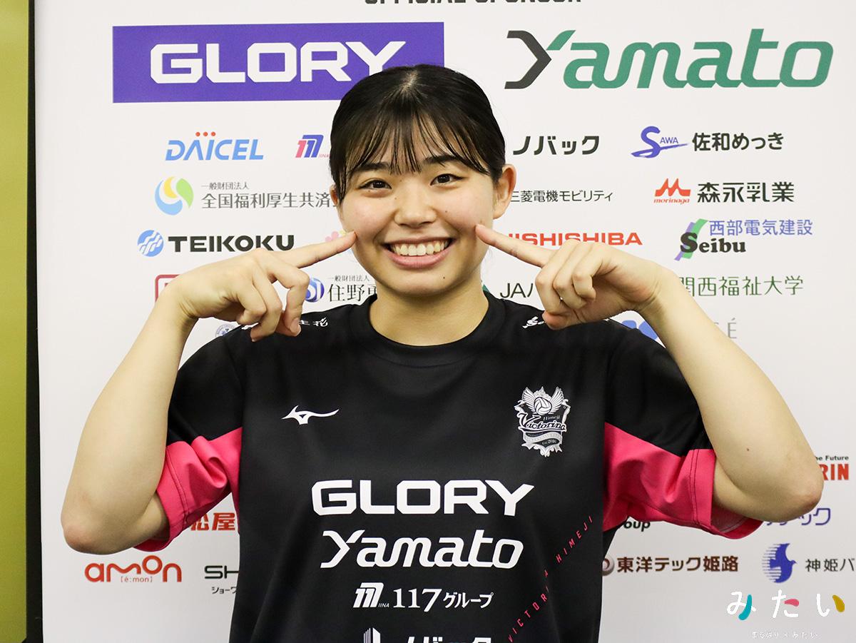 【ヴィクトリーナ姫路】新加入・二宮みずき選手はどんな人？大学生ルーキーを等身大インタビュー！