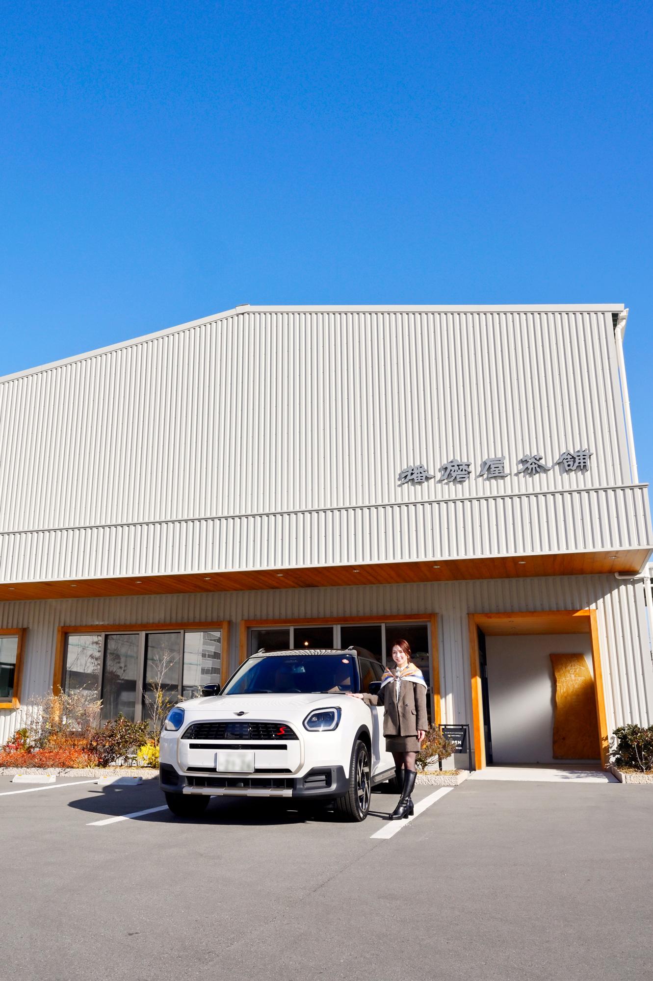 【姫路】MINI COOPERと一緒に、春爛漫の姫路を軽快に駆けるお花見ドライブ｜播磨屋茶舗 本店