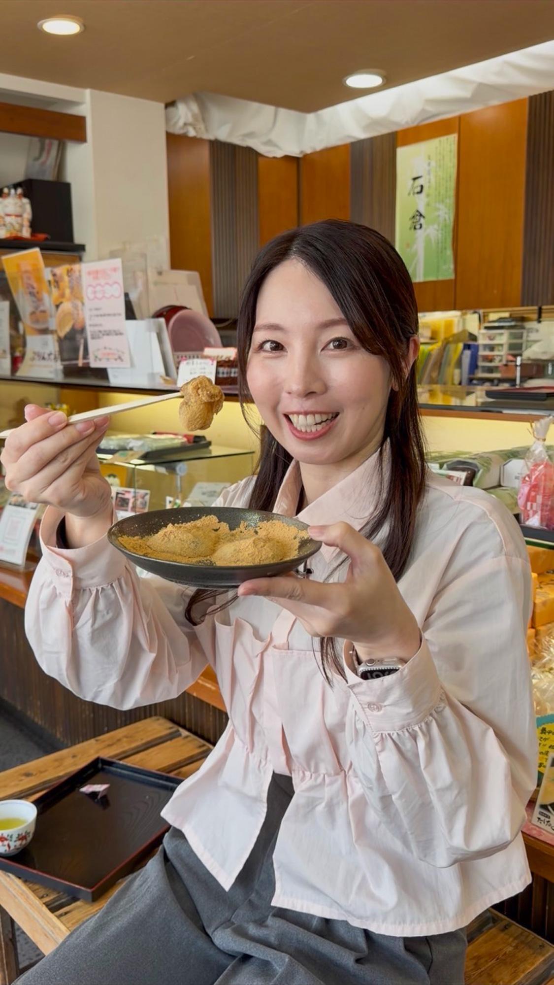 「WINK×みたい・まるはり」コラボTV番組｜第12回は姫路の和菓子巡り！「姫路土産 姫路名物 本わらび餅の江戸屋 本店」「伊勢屋本店 広畑店」特集