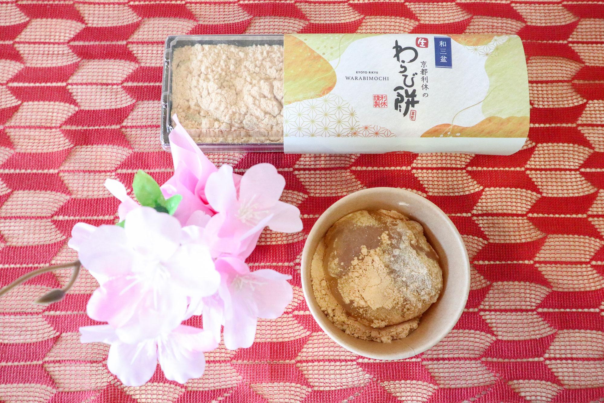 【姫路】季節の「飲むわらび餅ラテ」や新商品「ドバイチョコ餅」など、トロトロ新食感の生わらび餅専門店｜京都利休の生わらび餅 姫路店