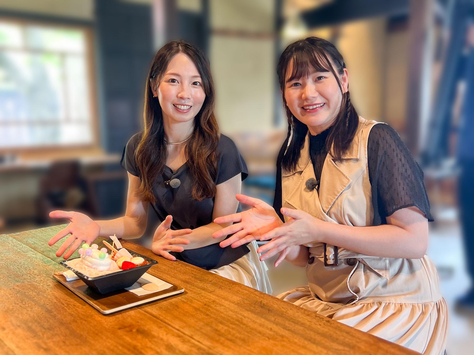  「WINK×みたい・まるはり」コラボTV番組｜第16回は姫路でこの夏食べたいかき氷「amaneya casual.」 