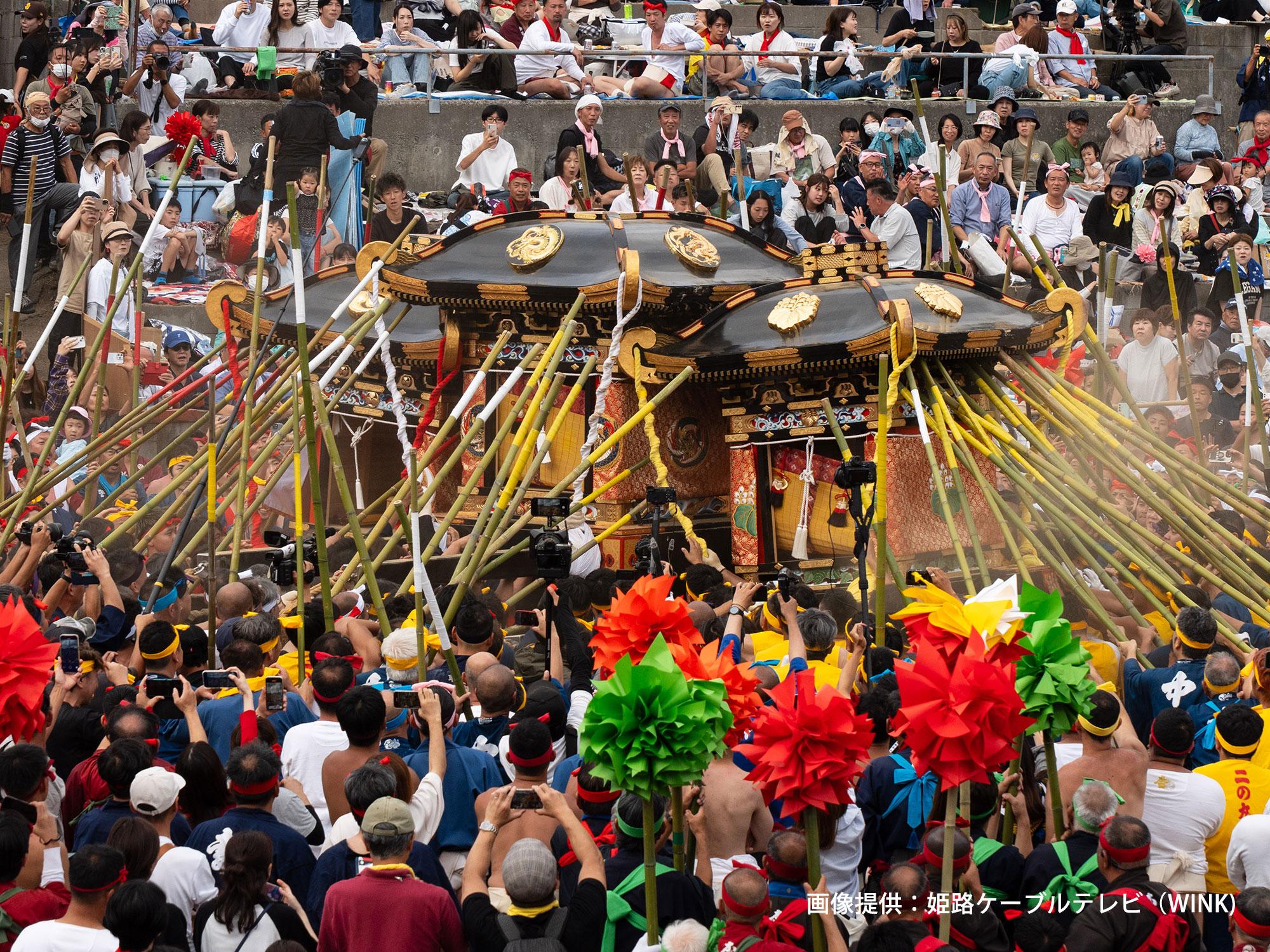 【播州秋祭り2026】開催スケジュールまとめ！姫路・たつの・宍粟に熱い秋がやってくる｜WINK放送予定も