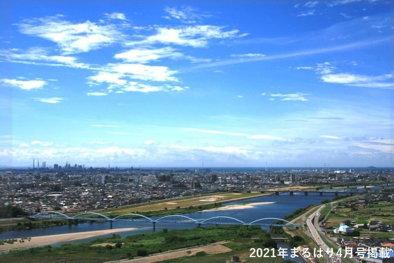 加古川の俯瞰写真
