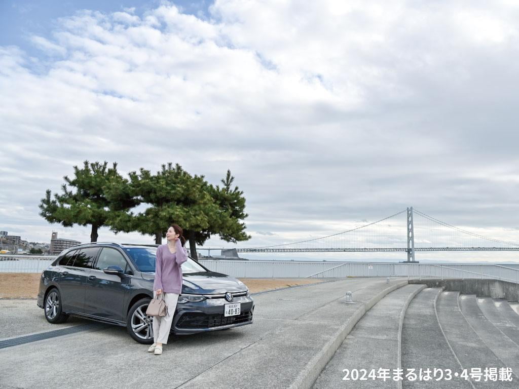 文字入れ加工_24_34_VWドライブ_トビラメイン差替.jpg