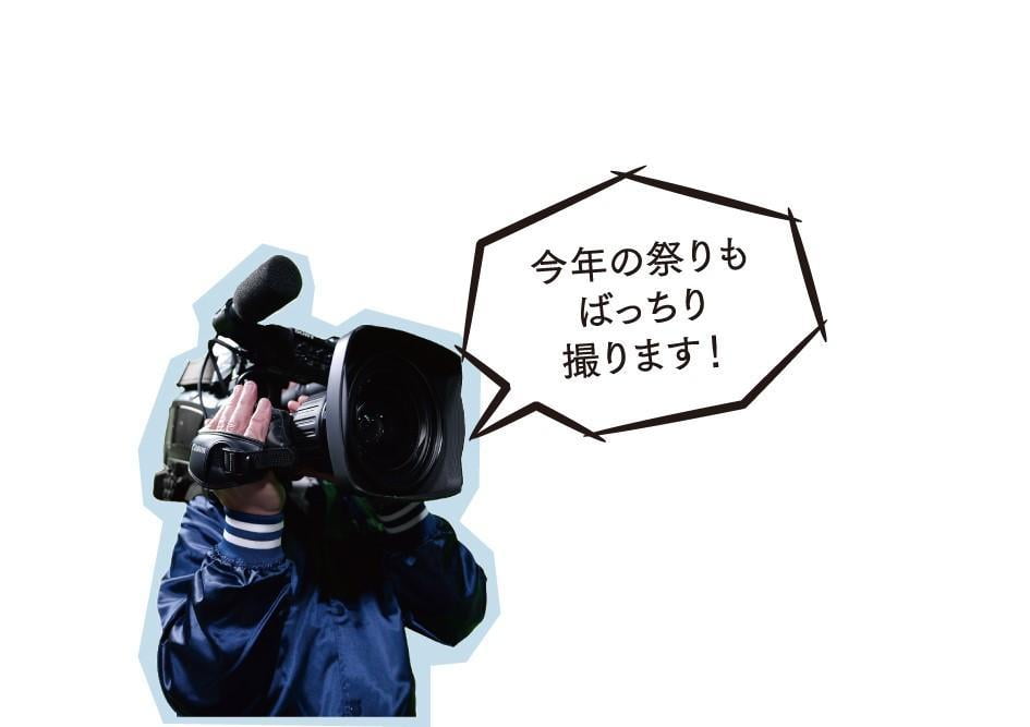 2023年播州の秋祭りを撮影するカメラマン.jpg