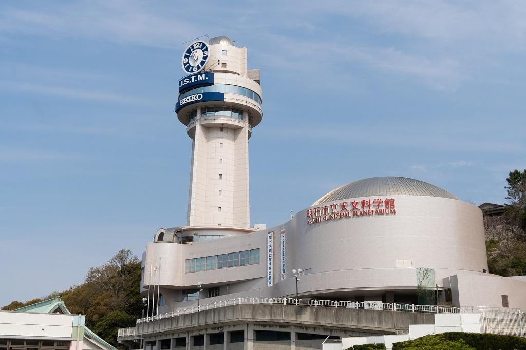 明石市立天文科学館の外観写真