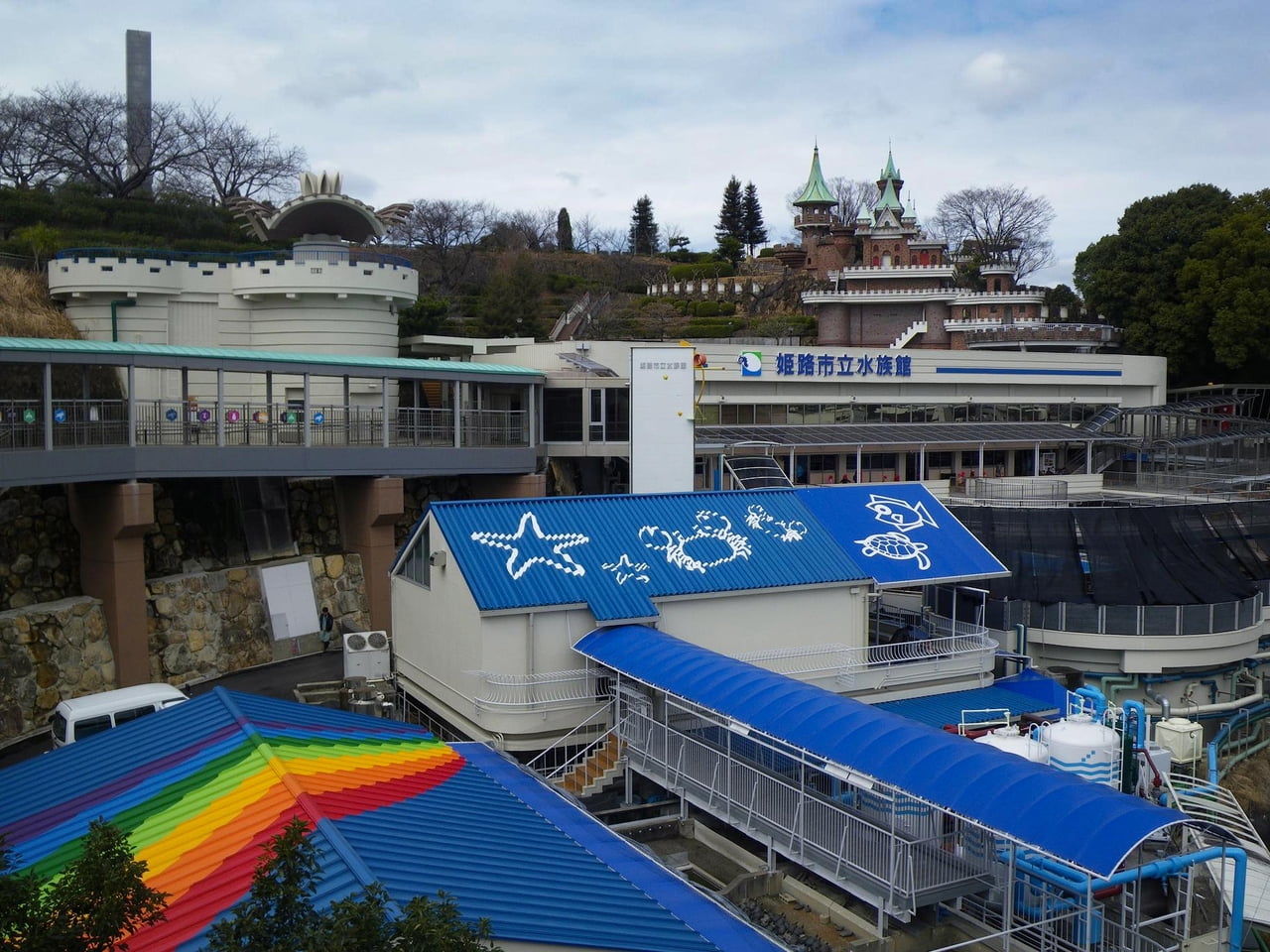 水族館外観加工済み.jpg