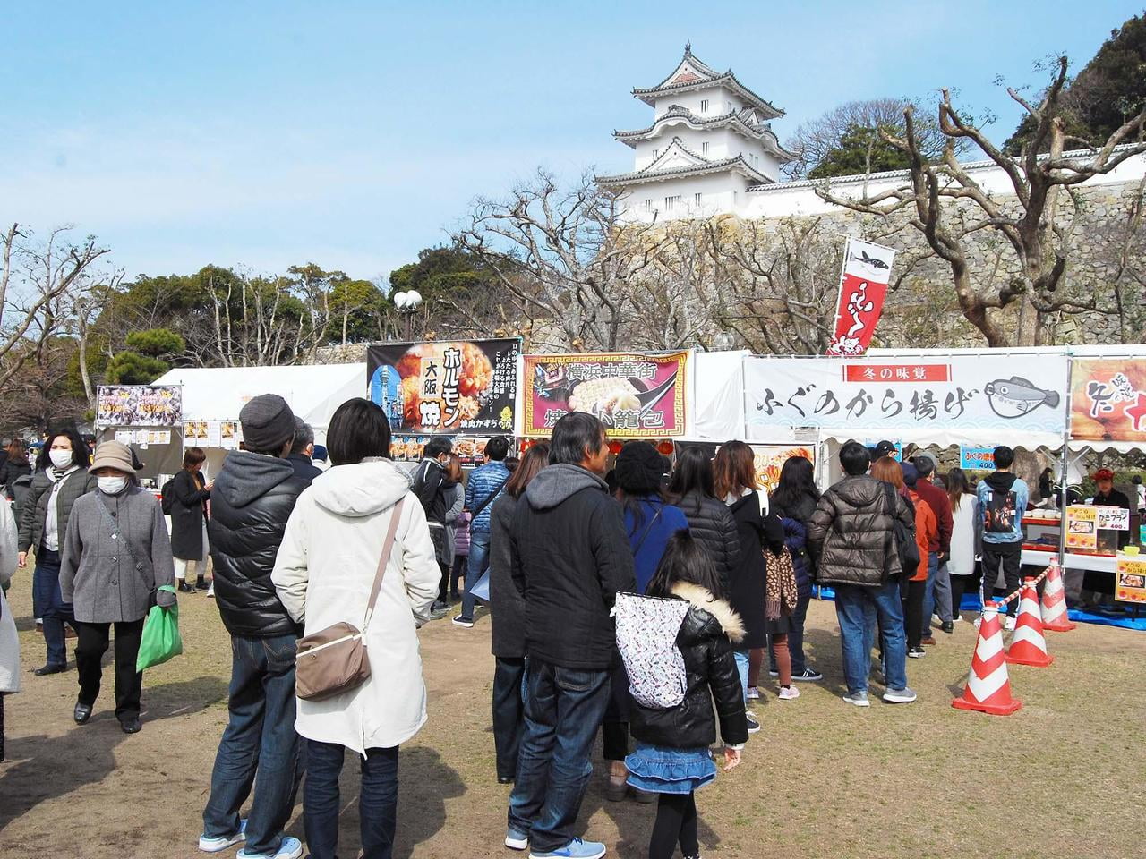 冬の味覚市会場の様子
