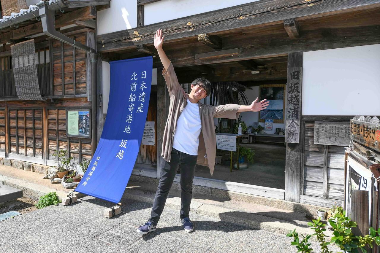 旧坂越浦会所の外観写真と坂越くん