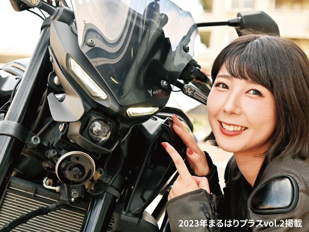 文字入れ加工_23plus2_BJ_5979.jpg