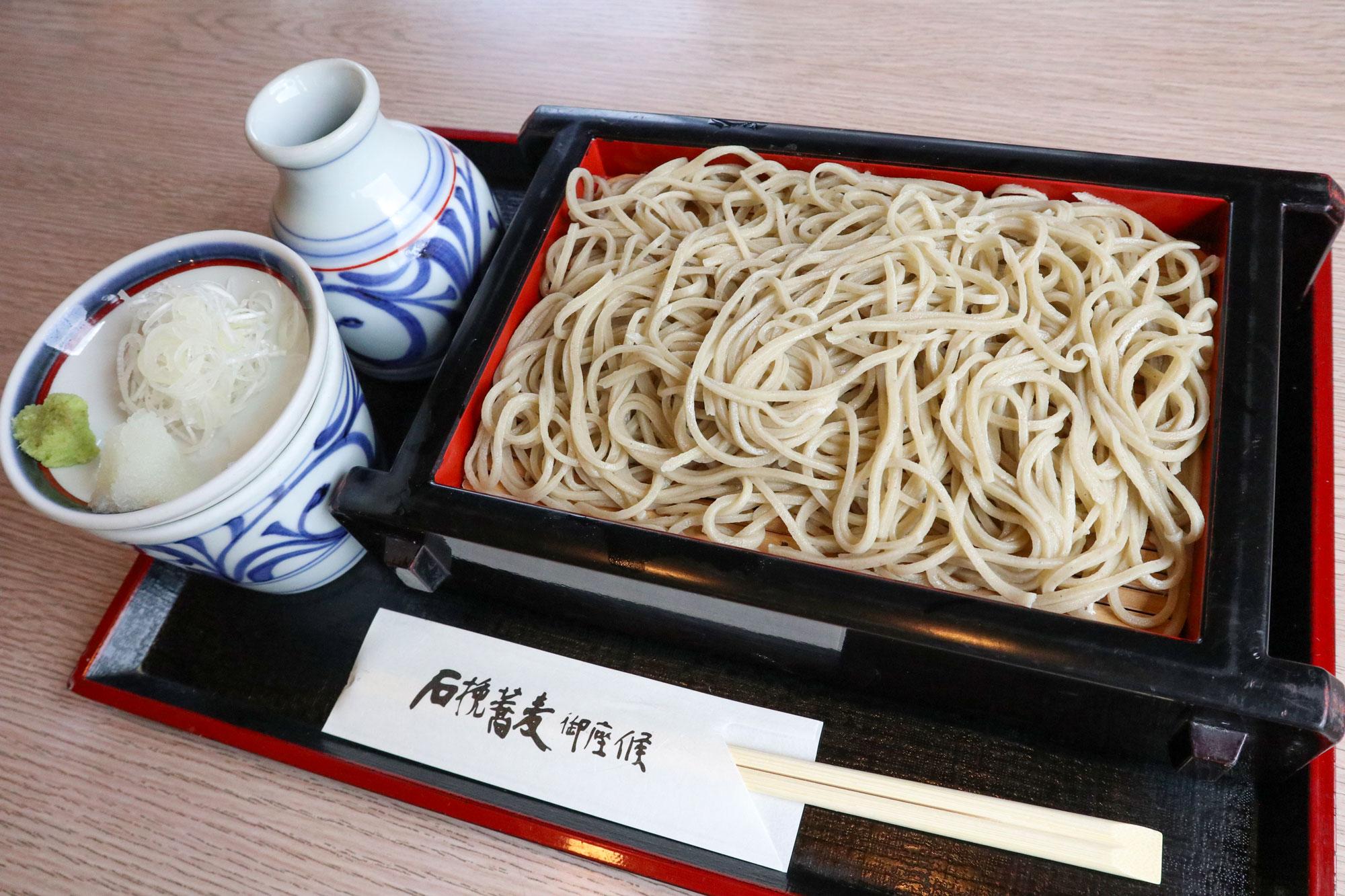 加工済_2501_自家製麺_御座候(蕎麦)_写真01.jpg