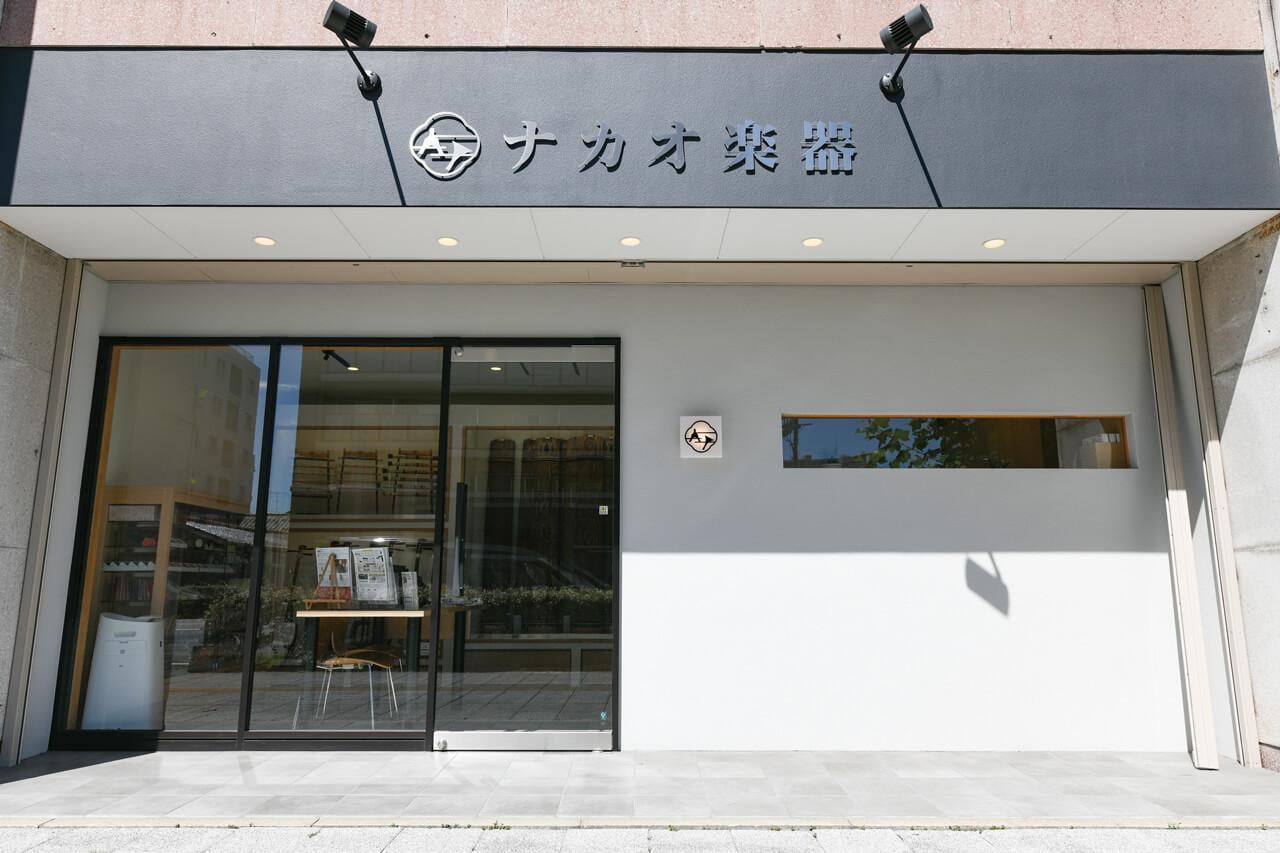 店舗外観