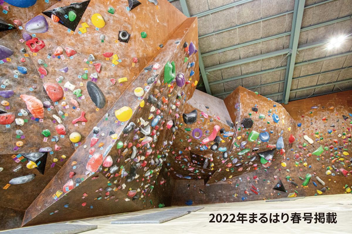 22haru_Ono_sakura_GRIZZLYCOFFEE_03_sub_Climbing_Area.jpg