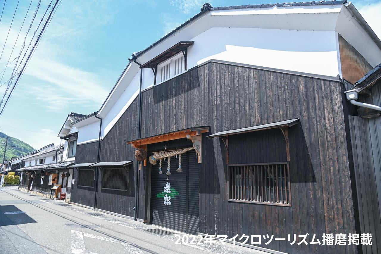 22mook_sake10_oimatsu1.jpg