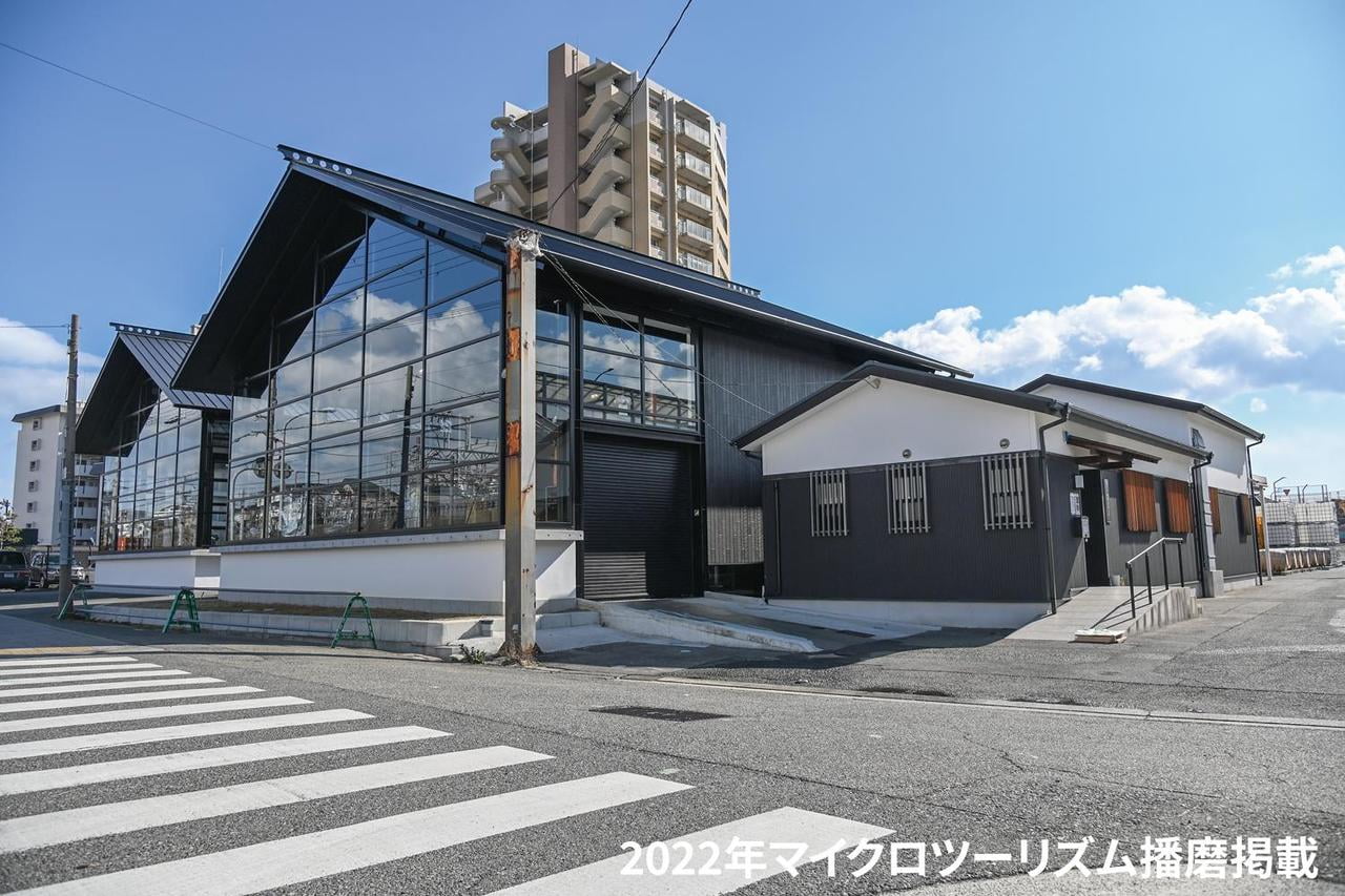 22mook_sake14_akashi1.jpg