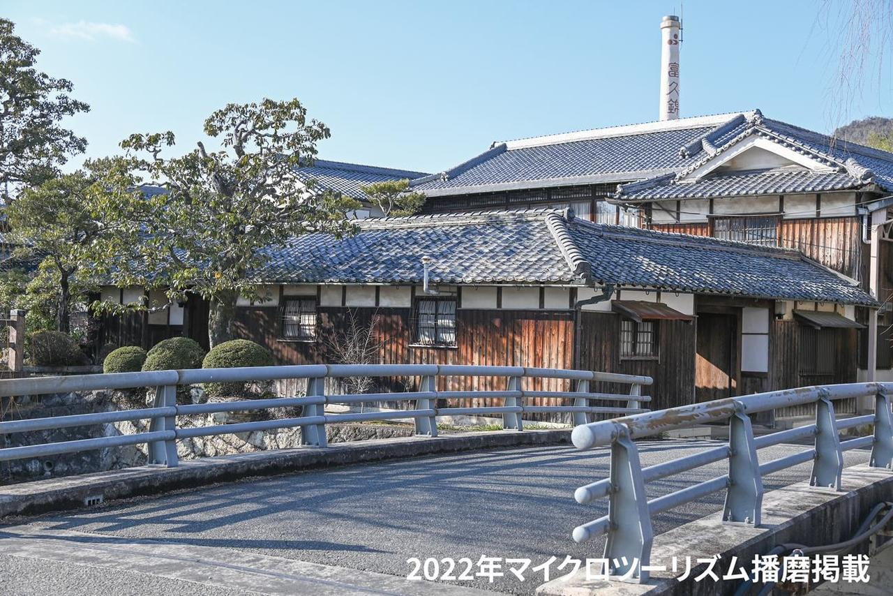 22mook_sake21_fuku1.jpg