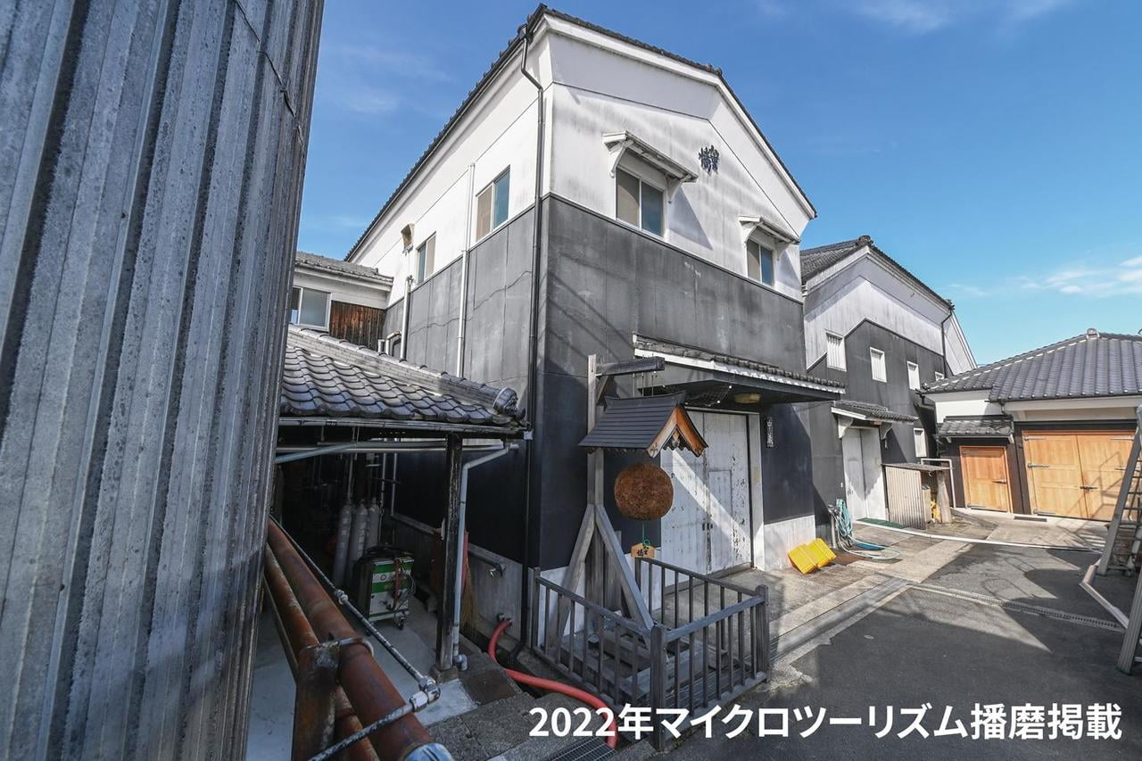 22mook_sake4_yaegaki1.jpg